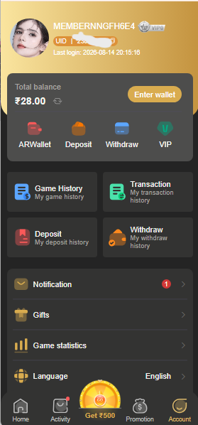 Wallet & Payments